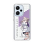 スリムプロテクションケース［ Neo-Porte - 夜絆ニウ ］