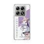 スリムプロテクションケース［ Neo-Porte - 夜絆ニウ ］