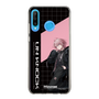 スリムプロテクションケース［ Neo-Porte - 水無瀬 ］