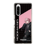 スリムプロテクションケース［ Neo-Porte - 水無瀬 ］