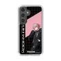 スリムプロテクションケース［ Neo-Porte - 水無瀬 ］