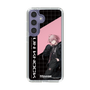 スリムプロテクションケース［ Neo-Porte - 水無瀬 ］