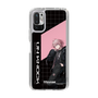 スリムプロテクションケース［ Neo-Porte - 水無瀬 ］