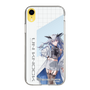 スリムプロテクションケース［ Neo-Porte - 天帝フォルテ ］