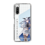 スリムプロテクションケース［ Neo-Porte - 天帝フォルテ ］