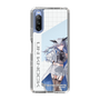 スリムプロテクションケース［ Neo-Porte - 天帝フォルテ ］