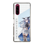 スリムプロテクションケース［ Neo-Porte - 天帝フォルテ ］