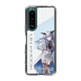 スリムプロテクションケース［ Neo-Porte - 天帝フォルテ ］