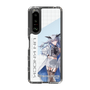 スリムプロテクションケース［ Neo-Porte - 天帝フォルテ ］