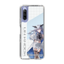 スリムプロテクションケース［ Neo-Porte - 天帝フォルテ ］