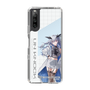 スリムプロテクションケース［ Neo-Porte - 天帝フォルテ ］