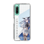 スリムプロテクションケース［ Neo-Porte - 天帝フォルテ ］