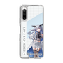 スリムプロテクションケース［ Neo-Porte - 天帝フォルテ ］