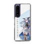 スリムプロテクションケース［ Neo-Porte - 天帝フォルテ ］