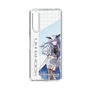 スリムプロテクションケース［ Neo-Porte - 天帝フォルテ ］