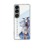 スリムプロテクションケース［ Neo-Porte - 天帝フォルテ ］