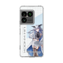 スリムプロテクションケース［ Neo-Porte - 天帝フォルテ ］