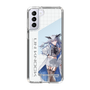スリムプロテクションケース［ Neo-Porte - 天帝フォルテ ］