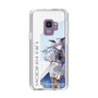 スリムプロテクションケース［ Neo-Porte - 天帝フォルテ ］