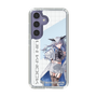 スリムプロテクションケース［ Neo-Porte - 天帝フォルテ ］