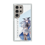スリムプロテクションケース［ Neo-Porte - 天帝フォルテ ］