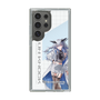 スリムプロテクションケース［ Neo-Porte - 天帝フォルテ ］