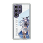 スリムプロテクションケース［ Neo-Porte - 天帝フォルテ ］