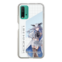 スリムプロテクションケース［ Neo-Porte - 天帝フォルテ ］