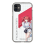 スリムプロテクションケース［ Neo-Porte - 心白てと ］