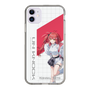 スリムプロテクションケース［ Neo-Porte - 心白てと ］