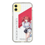 スリムプロテクションケース［ Neo-Porte - 心白てと ］