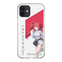 スリムプロテクションケース［ Neo-Porte - 心白てと ］