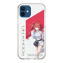 スリムプロテクションケース［ Neo-Porte - 心白てと ］