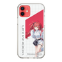 スリムプロテクションケース［ Neo-Porte - 心白てと ］