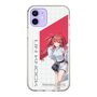 スリムプロテクションケース［ Neo-Porte - 心白てと ］