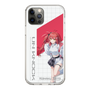 スリムプロテクションケース［ Neo-Porte - 心白てと ］
