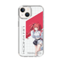 スリムプロテクションケース［ Neo-Porte - 心白てと ］