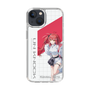 スリムプロテクションケース［ Neo-Porte - 心白てと ］