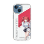 スリムプロテクションケース［ Neo-Porte - 心白てと ］