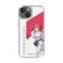スリムプロテクションケース［ Neo-Porte - 心白てと ］