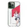 スリムプロテクションケース［ Neo-Porte - 心白てと ］