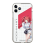 スリムプロテクションケース［ Neo-Porte - 心白てと ］