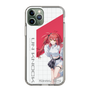 スリムプロテクションケース［ Neo-Porte - 心白てと ］