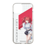 スリムプロテクションケース［ Neo-Porte - 心白てと ］
