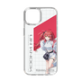 スリムプロテクションケース［ Neo-Porte - 心白てと ］