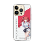 スリムプロテクションケース［ Neo-Porte - 心白てと ］