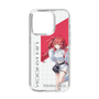 スリムプロテクションケース［ Neo-Porte - 心白てと ］