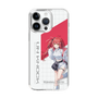 スリムプロテクションケース［ Neo-Porte - 心白てと ］