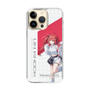 スリムプロテクションケース［ Neo-Porte - 心白てと ］