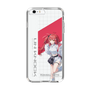 スリムプロテクションケース［ Neo-Porte - 心白てと ］